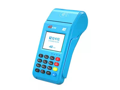 甘孜拉卡拉传统大POS机